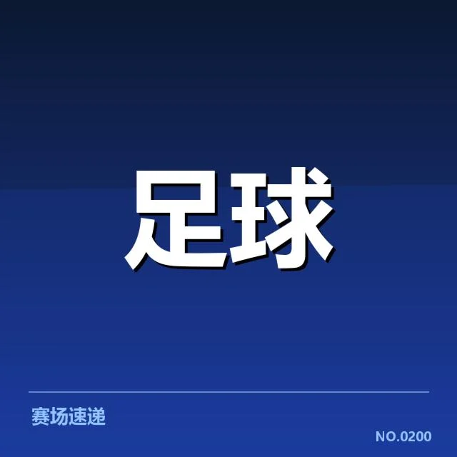 顿涅茨克矿工伤病名单：医疗保障存在哪些问题